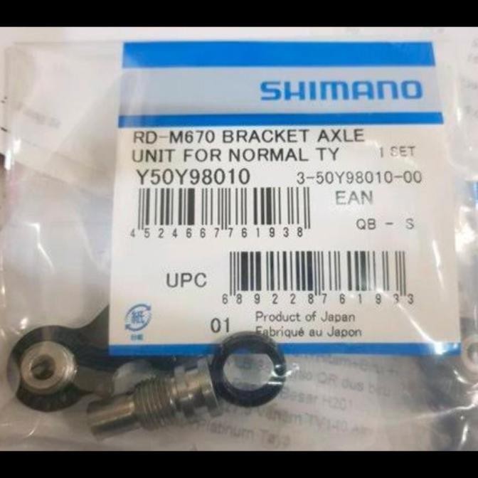 Rd Hanger Goatlink Shimano Deore M610 M615 M6000 M670 M675 M7000