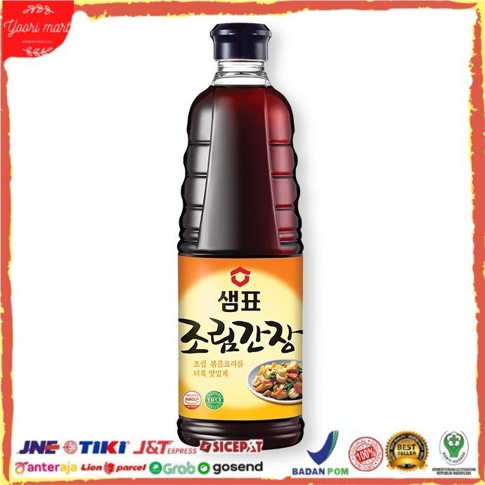 

Soy Sauce Jorim Ganjang Kecap Asin Korea 930Ml