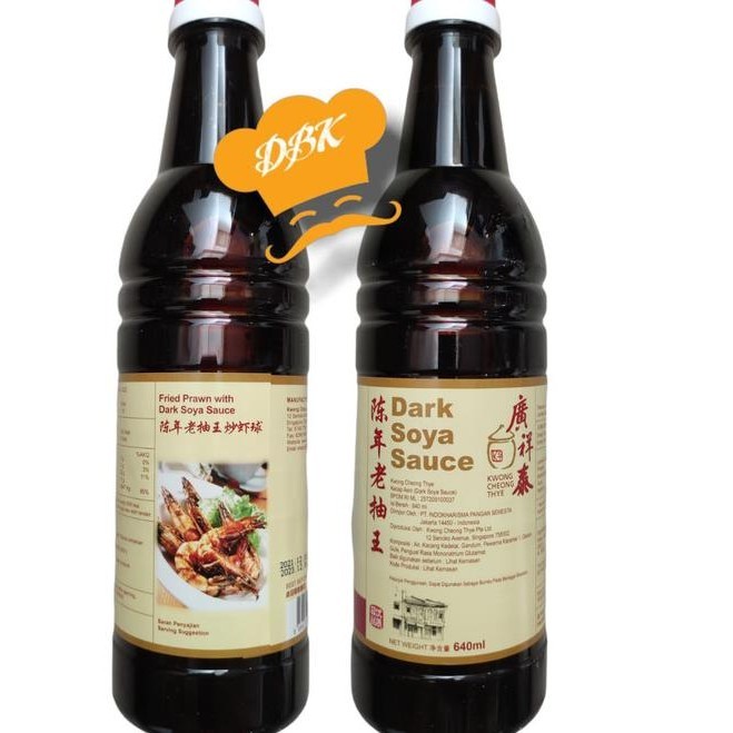 

Kct Dark Soy Sauce 640Ml Soya Sauce Ong Cheong Thye