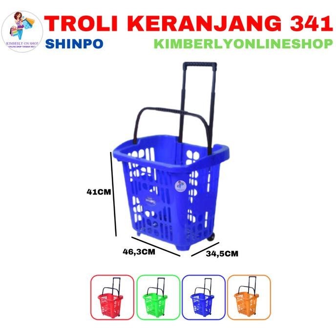 Keranjang Belanja Pasar Supermarket / Troli Barang 341 Shinpo