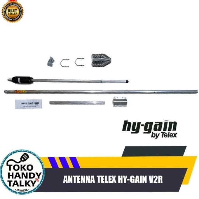 Antenna Telex Hygain V2R