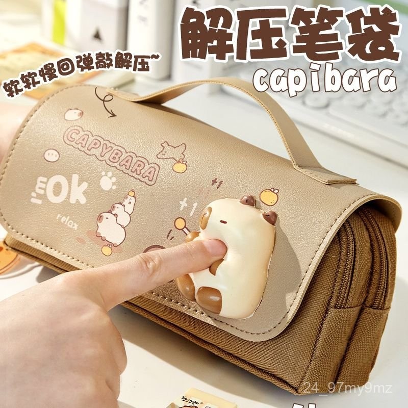 

Capabala Decompression Pencil Case Primary and Secondary School Students Cute Stationery Pencil Box Children's Large Capacity Double-Layer Stain-Resistant Pencil Case D47J