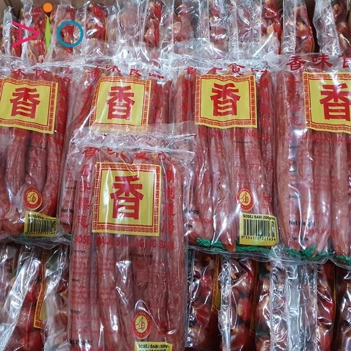 

Lapchiong Babi | Lapchong | Sosis Babi Merk Xiang 500gr LS01