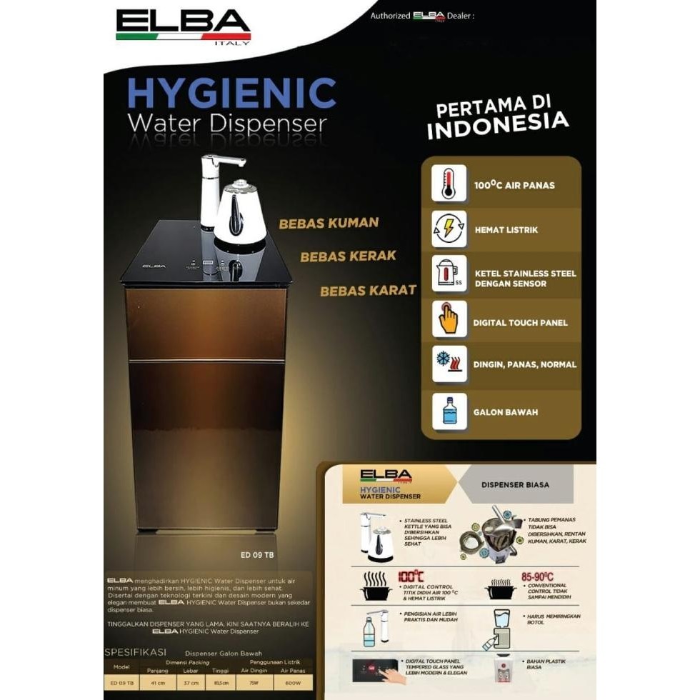 Elba Water Dispenser - Ed-09Tb - Ed09Tb - Brown