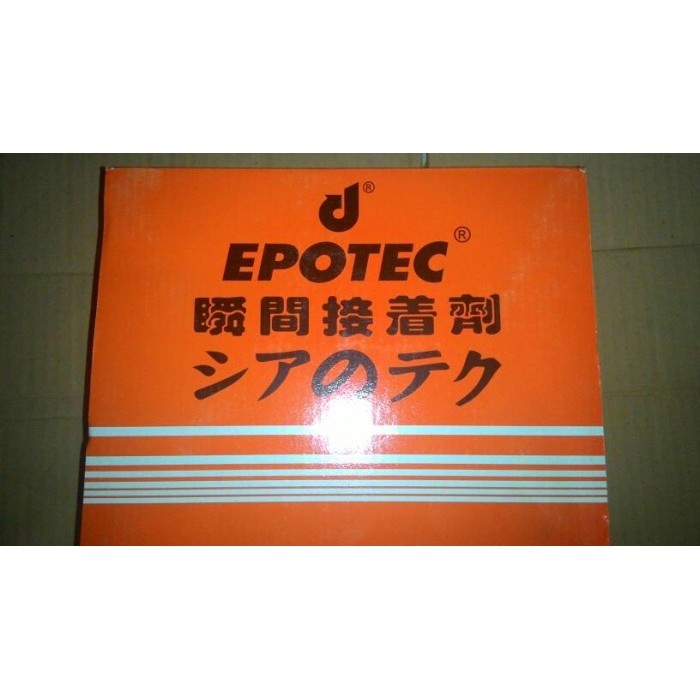 

Lem Korea J Epotec