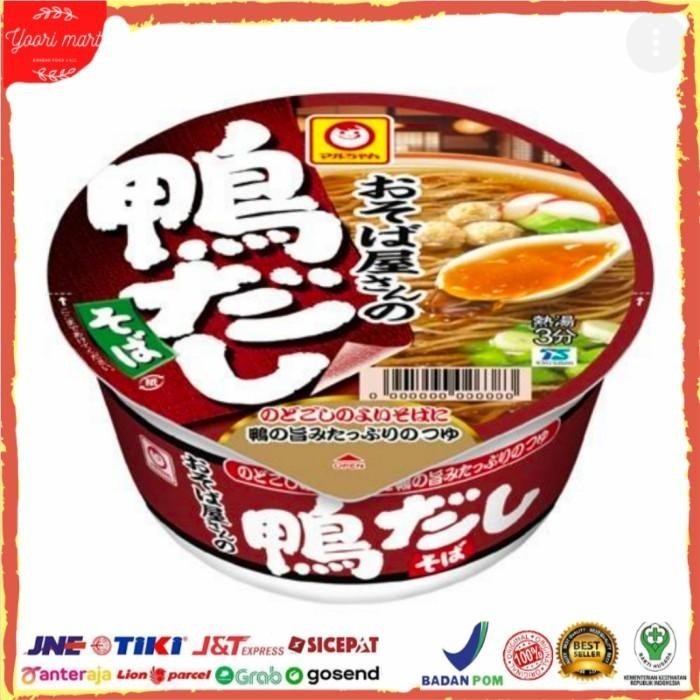 

Maruchan Osobayasan no Kamodashi soba cup ramen impor Jepang enak 98 g Kualitas Terbaik