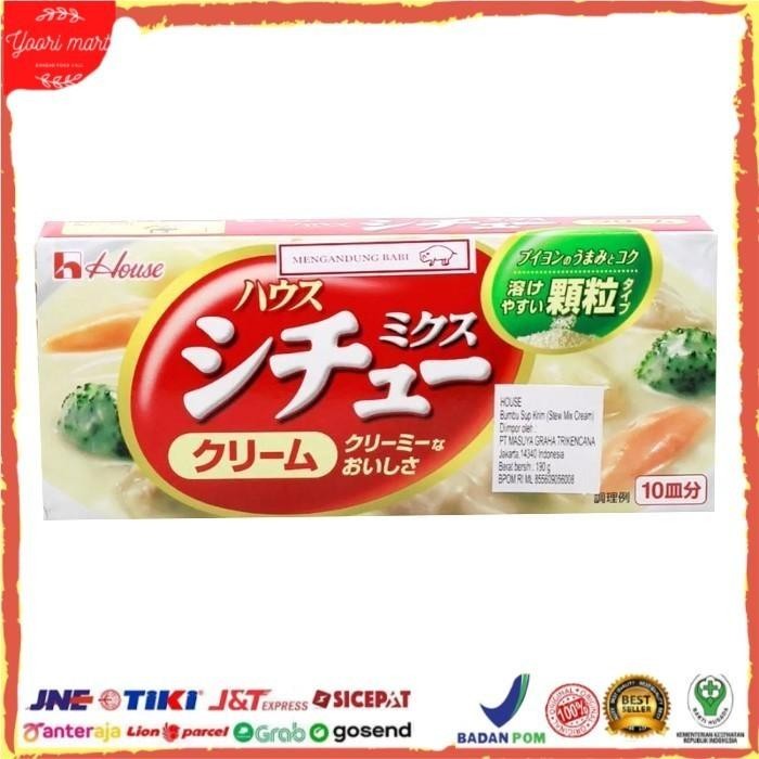 

House Cream Stew Mix / Bumbu Sup Cream Ala Jepang 190 Gr Kualitas Terbaik