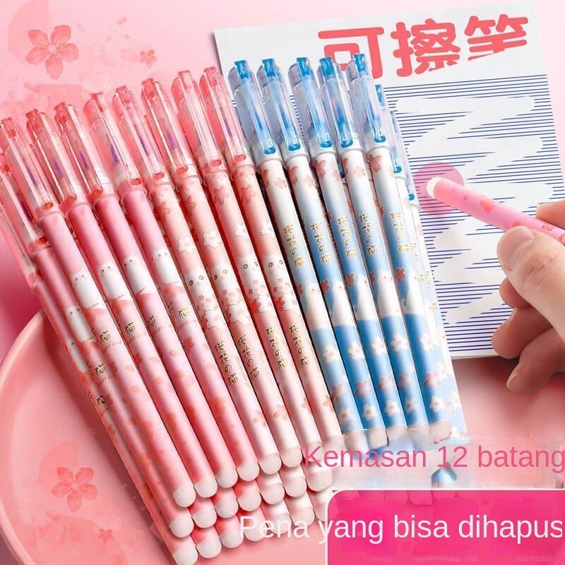 

Pena Gel Dapat Dihapus untuk Murid Pena Dapat Dihapus