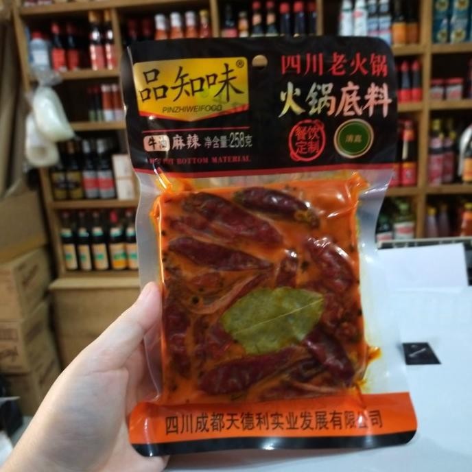 

Pin Zhi Wei Food Bumbu Mala Instan/ Mala Hotpot 258gr JS