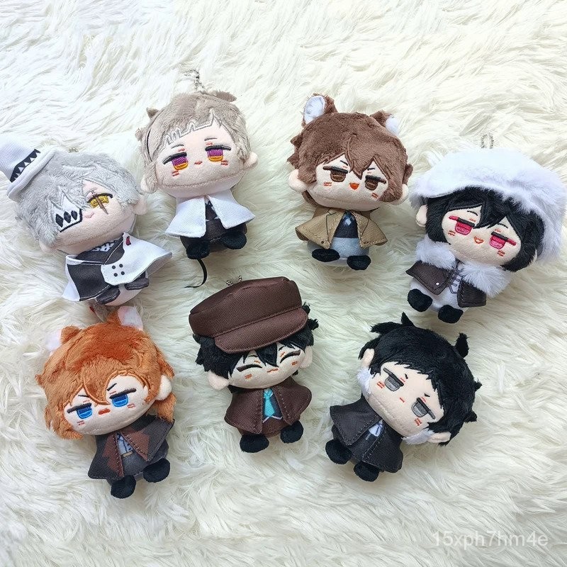 Super Cute Plush Doll Dazai Osamu Nakahara Chuuya Edogawa Rampo Gogol Fyodor Dostoevsky Mini Pendant