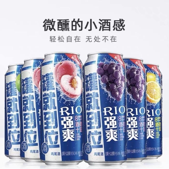 

Minuman rio qiang shuang Kualitas Terbaik