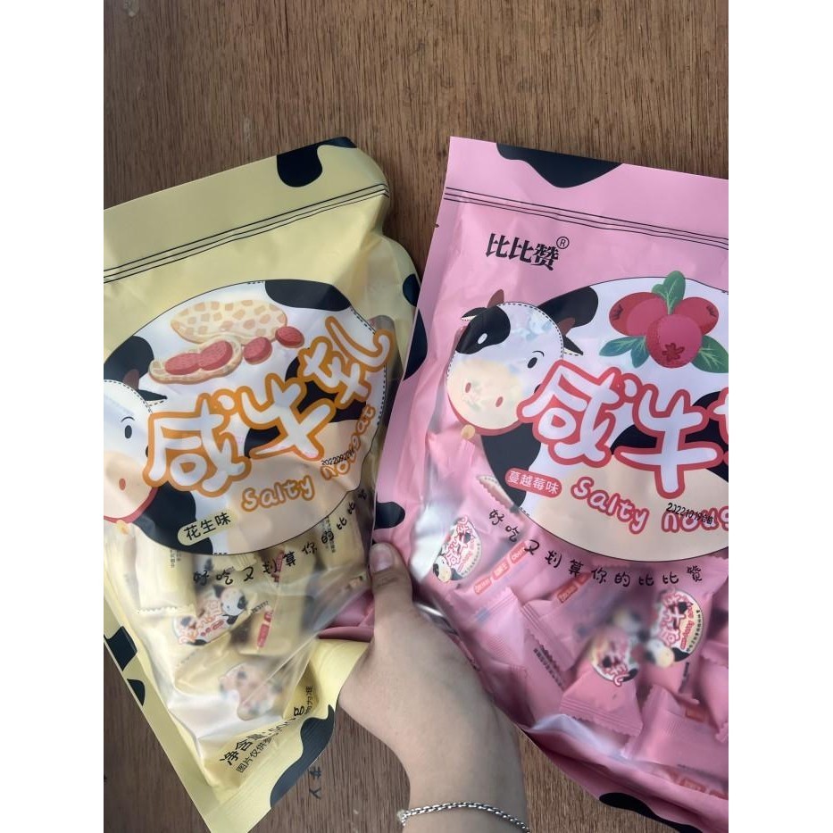 

Permen kacang salty nougat xian niu zha Kualitas Terbaik