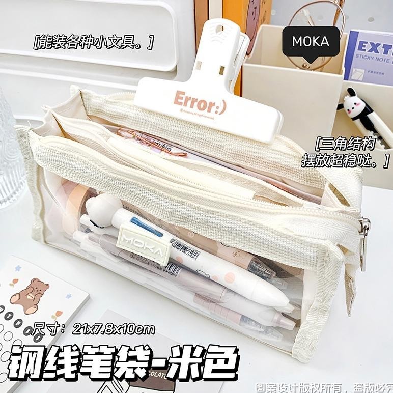 

Hemat Winzige Kotak Pensil Transparan Aesthetic Pencil Case Large Tempat Pensil Pen Pouch Lucu Stationery Organizer Mumer