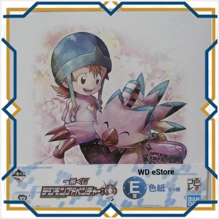 [WDE] BANDAI ICHIBAN KUJI SHIKISHI DIGIMON ADVENTURE SORA TAKENOUCHI & PIYOMON