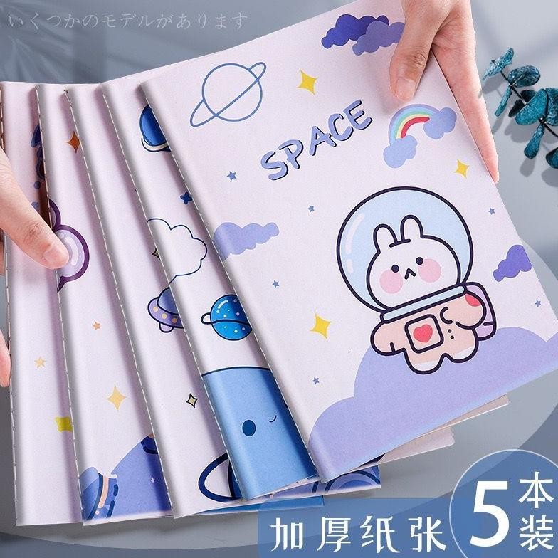 

jg-56 ATM.Medan A5 Notebook Motif Beragam Cantik/Lucu Part 2 Premium