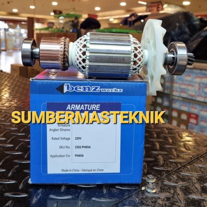Armature Ph 65 Hitachi Angker Mesin Jack Hammer Hitachi Ph65 Benz