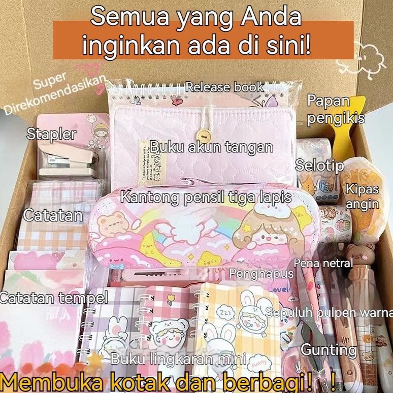 

Tru-63 Penjual LokalPaket Alat Tulis Set 13 In1 Stationery Set Study Set Anak Kotak Buta Kejutan Alat Tulis Siswa Super Sale