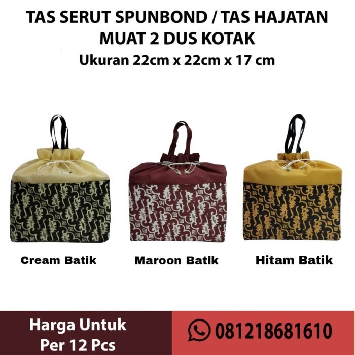 

BRG BARU Tas Serut Batik Spunbond / Tas Hajatan / Tas Kotak 22cm