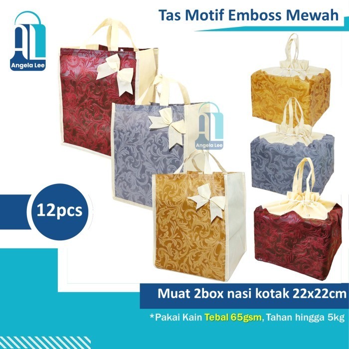 

HRG DISKON 12pcs Tas Kain Emboss Serut Pita Motif Mewah Berkatan Hajatan 22x22cm