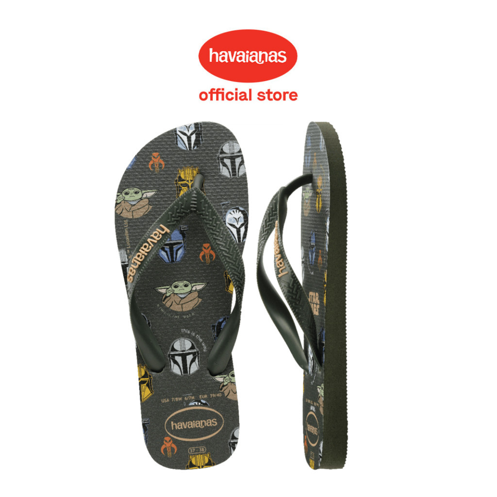 Havaianas 4896 Star Wars Green Olive - Sandal Pria