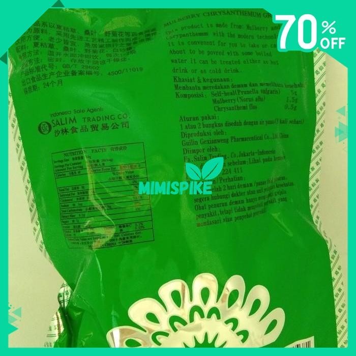 

XIA SANG JU CHONG 20 SACHET PEREDA PANAS DALAM BY MIMISPIKE !!