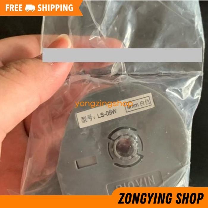 

BIOVIN LABEL MESIN PRINTER LS09Y KUNING LETTERING MACHINE MARKER TUBE ZONGYING SHOP TERBAIK