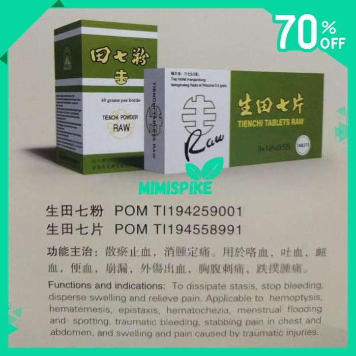 

TIENCHI TABLETS RAW NF BRAND 3 BLISTER @12 TABLET (HIJAU)STAMINA TUBUH BY MIMISPIKE !!