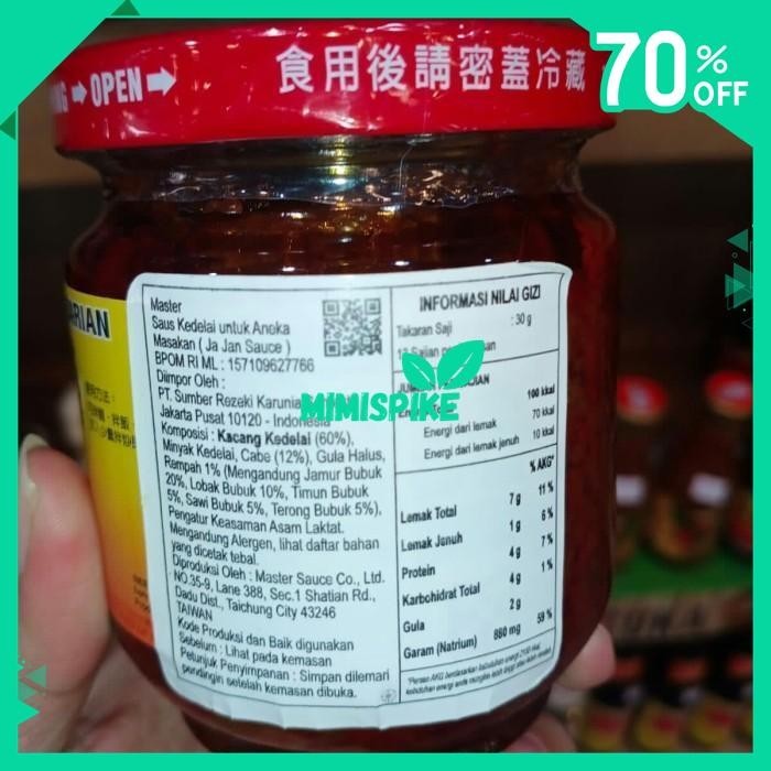 

MASTER JA JAN SAUCE VEGETARIAN 180G XO SAUS JAJIANG BY MIMISPIKE !!
