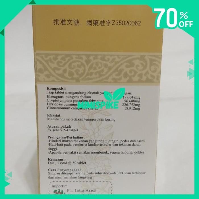 

HAIZHU CHUAN XIDING PIAN 50 TABLET SESAK (ASMA) & PARU OBAT PERNAPASAN BY MIMISPIKE !!
