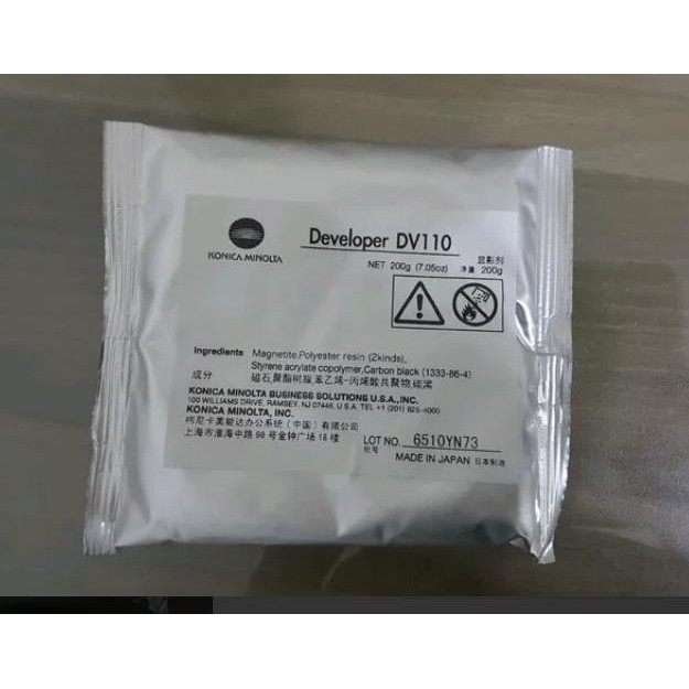 

Developer atau stater Fotocopy Konica Minolta Dialta 2510-3510