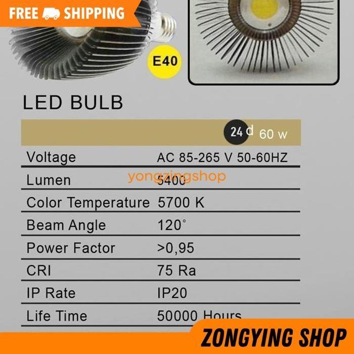 SINTE VISICOM LED SATURN 60W COB SANGAT TERANG LAMPU GUDANG CAFE TOKO ZONGYING SHOP BEST PRODUCT