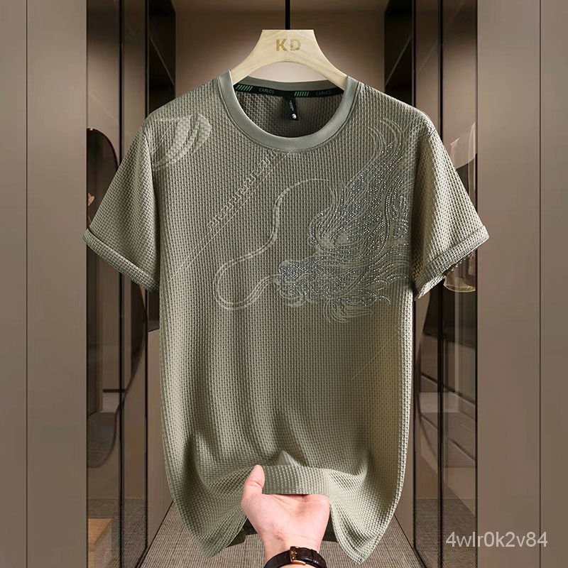 2024Summer Men's Ice Silk Short SleeveTShirt Dopamine Ice Feeling round Neck Casual Short Sleeve Com