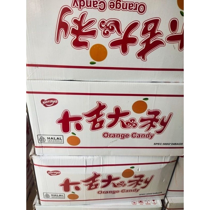 

Manisan Jelly Jeruk//Permen Jelly Jeruk 1kg