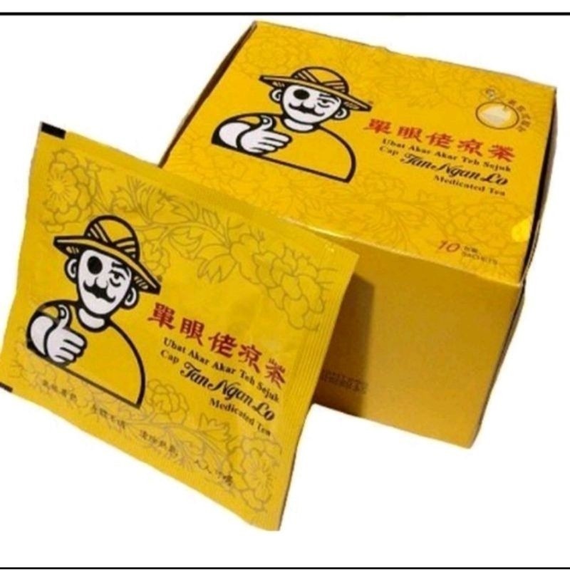 

Tan Ngan Lo Medicated Tea (Ubat Akar Akar Teh Sejuk)