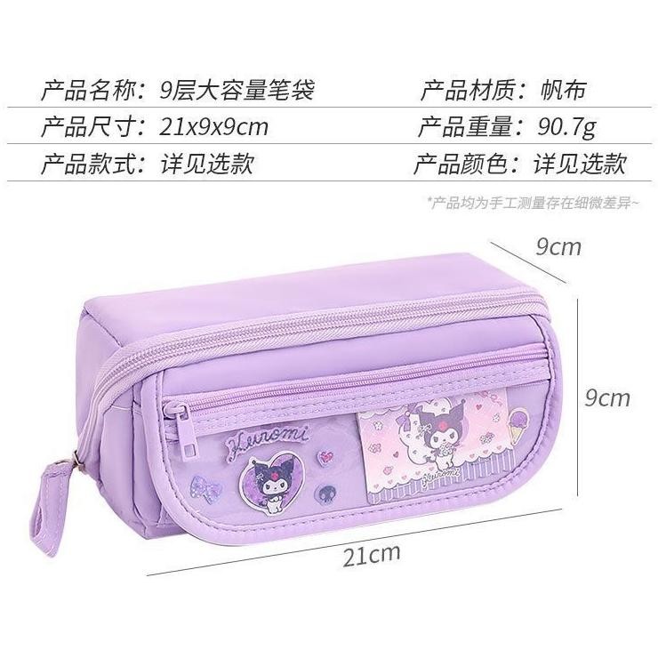 

Flase Sale Sanrio Tempat Pensil Cinnamoroll Baru Anime My Melody Kuromi Penyimpanan Alat Tulis Siswa Perlengkapan Sekolah Ins Kawaii Hadiah Lucu Sale!