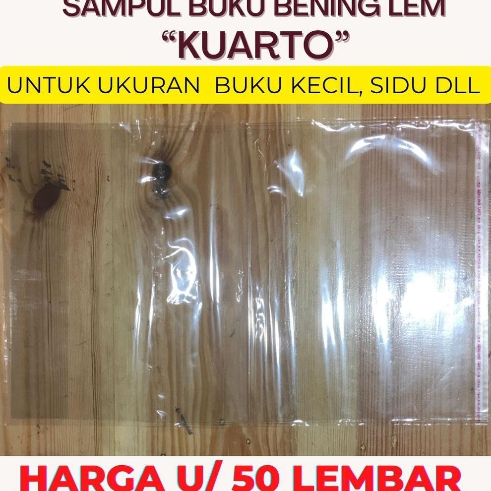 

New Sampul Buku Kuarto Opp Lem