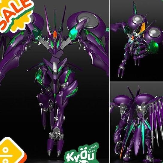 

Moderoid Fafner Mark Nicht - Soukyuu No Fafner