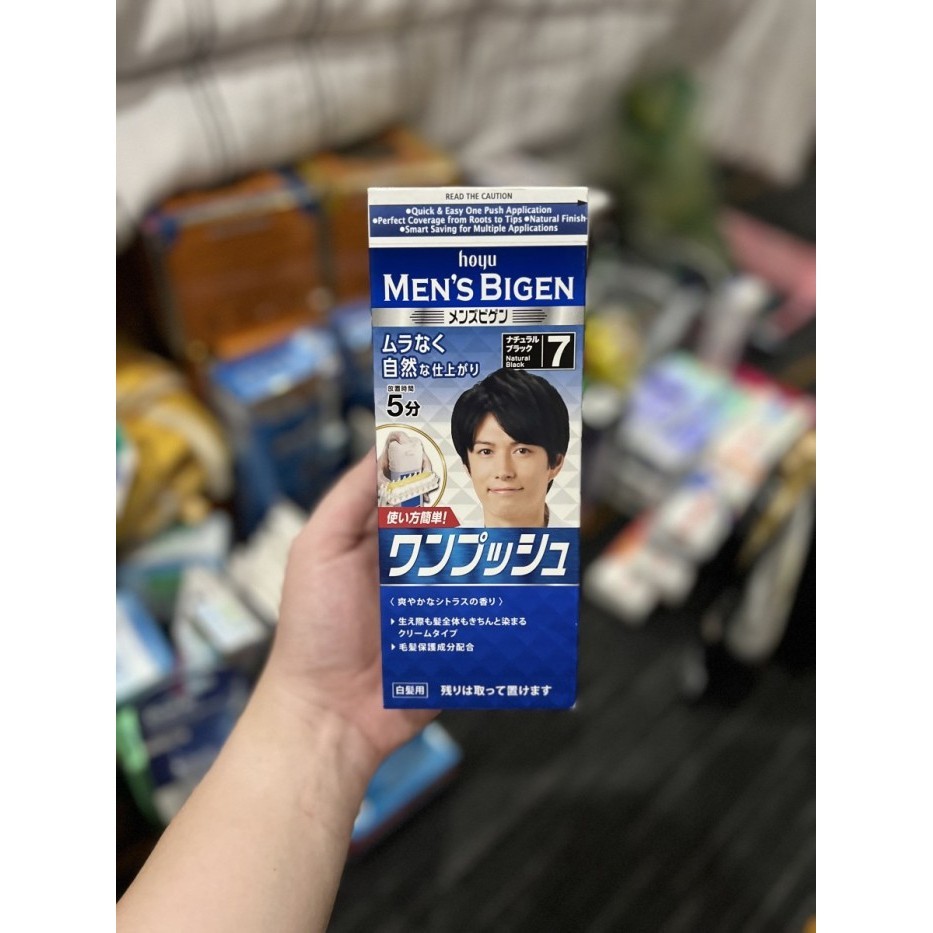 Hoyu Men's Bigen Cream Color One Push Cat Rambut Pria Instant Japan