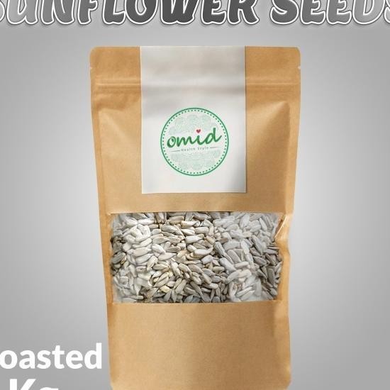 

Roasted Sunflower Seeds (Biji Bunga Matahari / Kuaci Panggang) 1Kg