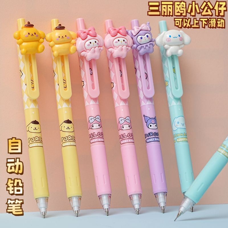 

Pensil Propelling Tidak Mudah untuk Memecahkan Pensil Pelontar Siswa