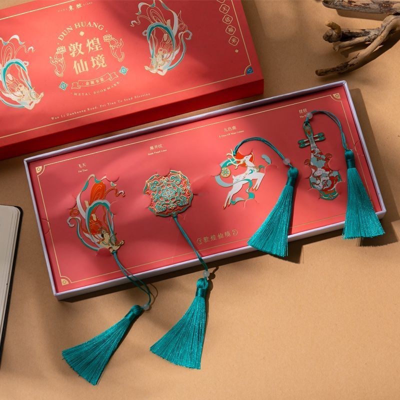 

Dunhuang Bookmark Fairyland National Fashion Cultural Creative Gift Metal Custom Gift Box Simple Gift Niche Rare Exquisite Bookmark