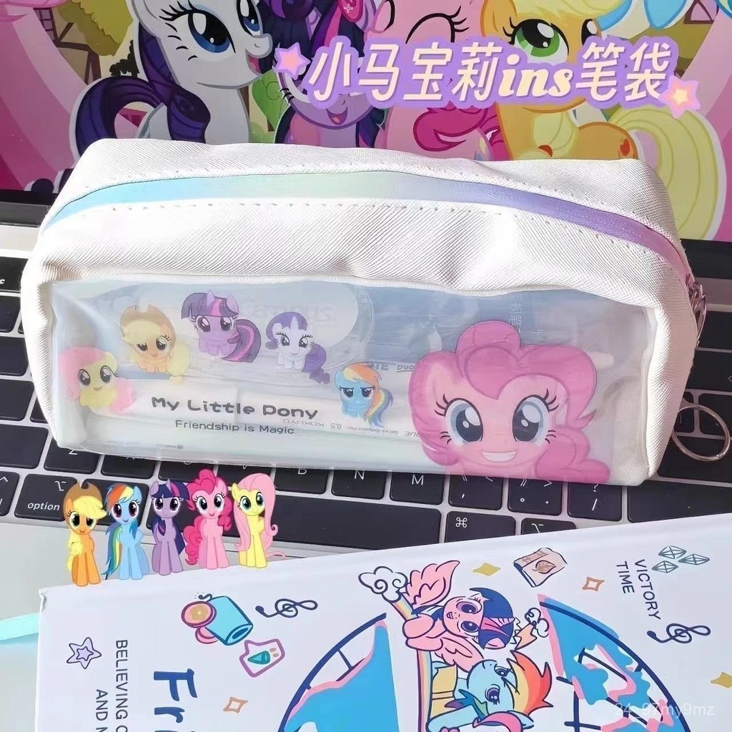 

Popular Cartoon My Little Pony Pencil CaseinsGood-looking Cute Large Capacity Colorful Student Stationery Storage Bag BXGE