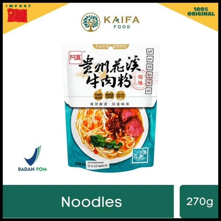

Akuan Broad Noodle Rasa Sapi 270Gr