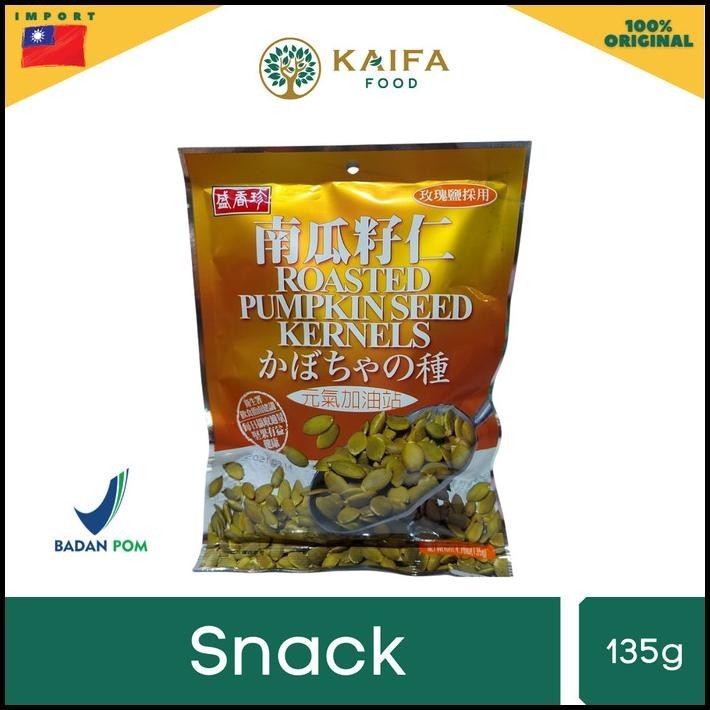 

Triko Roasted Pumpkin Seed Kernels 135Gr