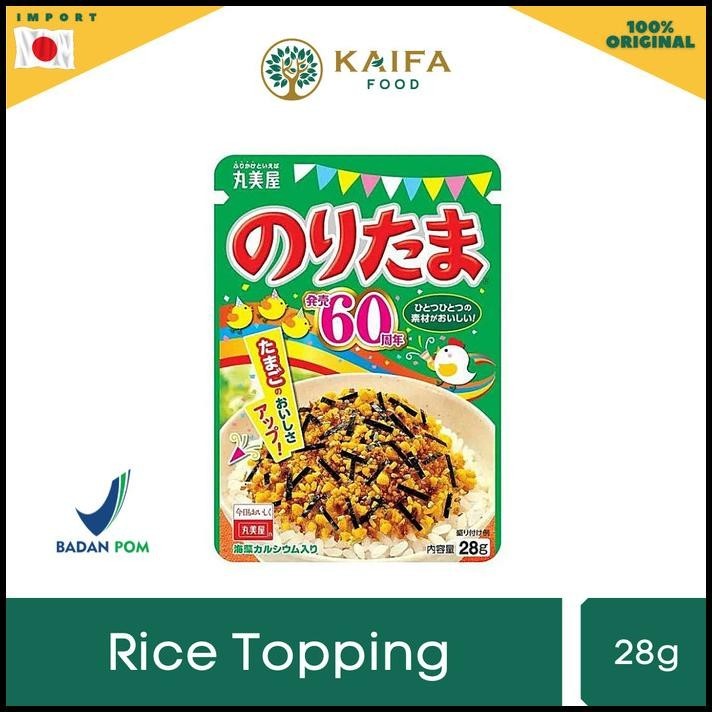 

Marumiya Rice Topping Furikake Abon Tabur Jepang