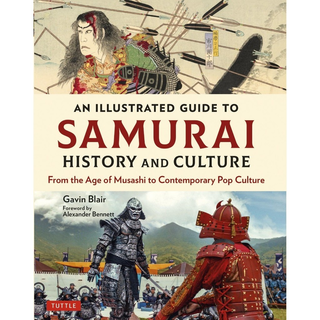 

An Illustrated Guide to Samurai History and Culture ( D )