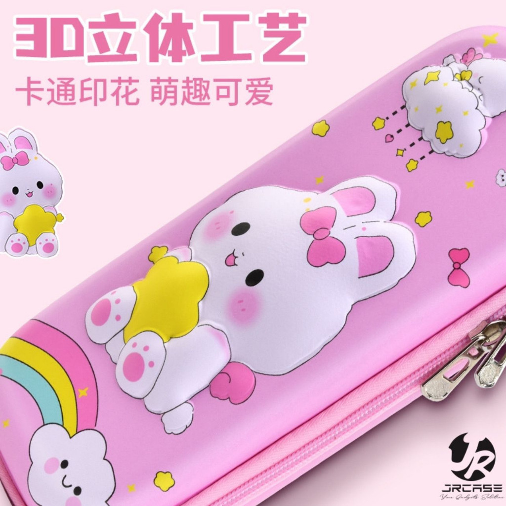

BERAGAM JRCASE KOTAK PENSIL LUCU ANAK 3D EVA CARTOON UNICORN RABBIT NASA DINO CAT KUCING ASTRONOT