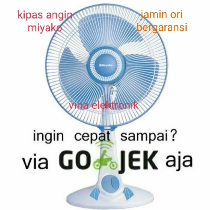 Kipas Angin Miyako Kad 1227 Desk Fan / Wall Fan Miyako 12 Inch 2 In1
