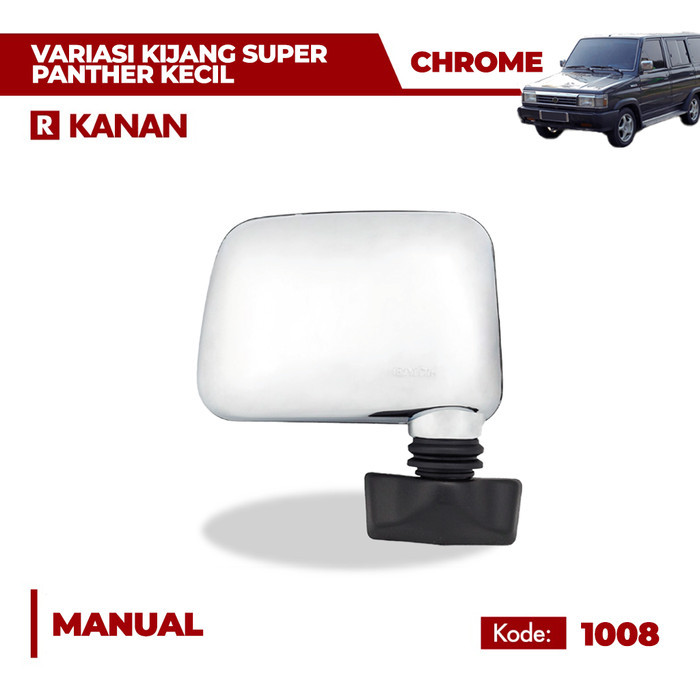 EMGI - Spion Mobil Variasi Kijang Super / Panther Kecil -Manual Chrome