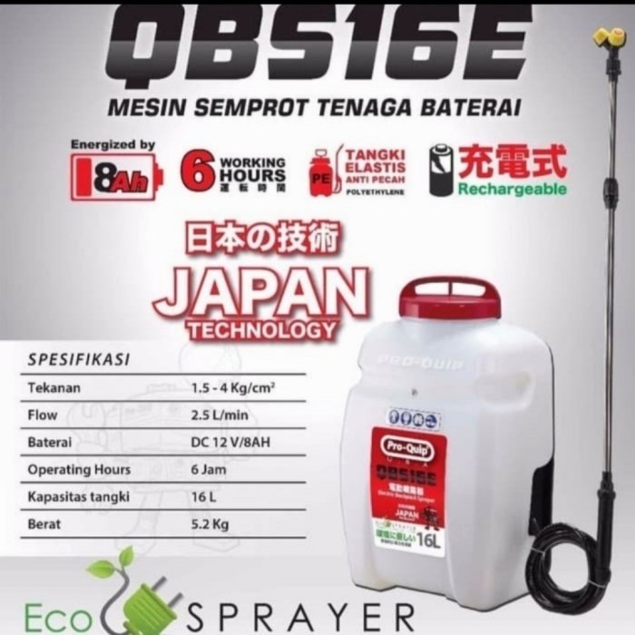 Terbaru Alat Semprot Pertanian Mesin Semprot Baterai Proquip Qbs16E Sprayer Promo Ready Stok